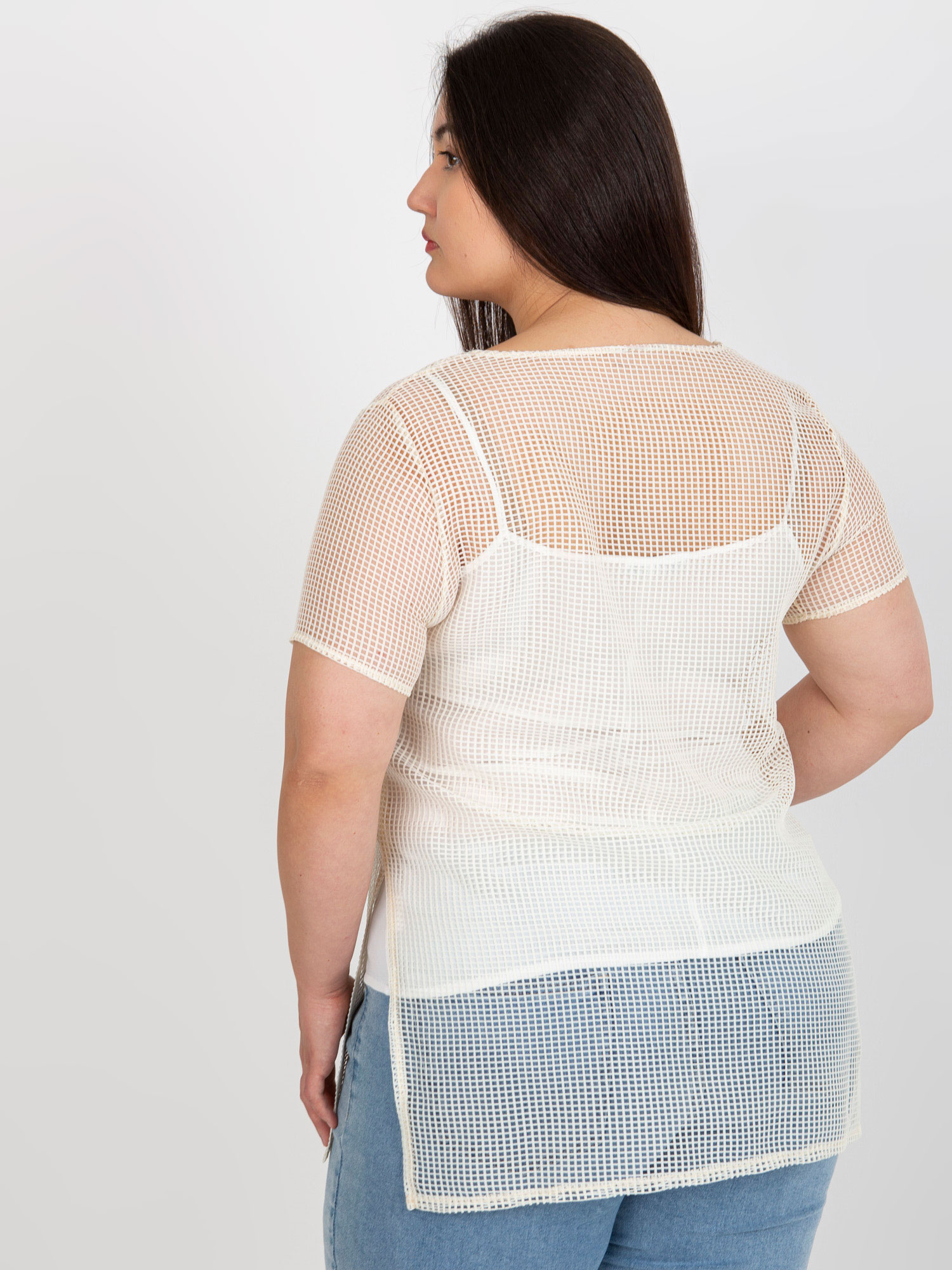Jasnobeżowa dwuczęściowa bluzka plus size z naszywką