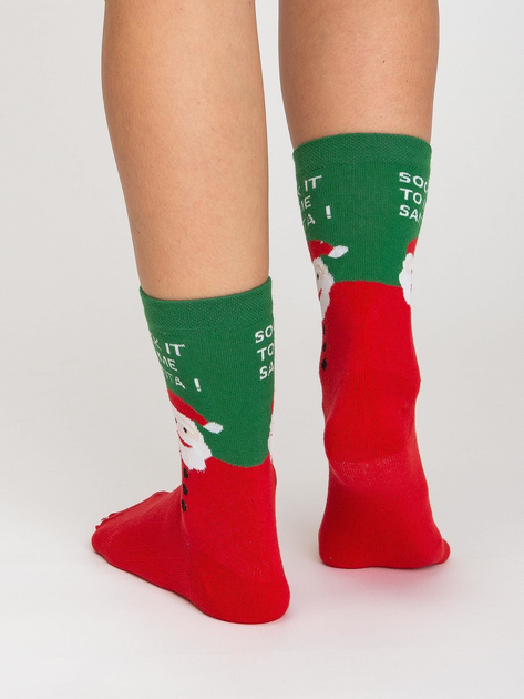 Skarpety świąteczne 3-pak