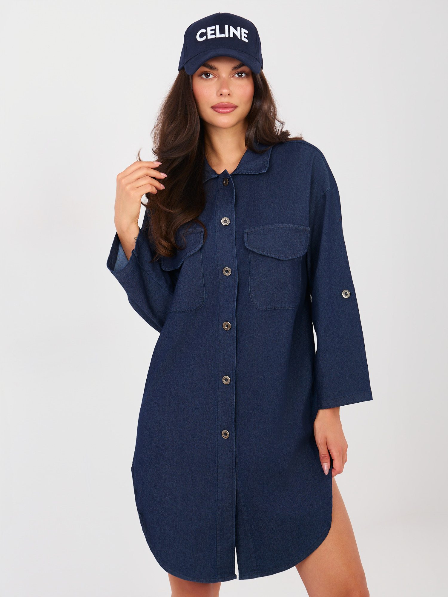 Tmavě modrá džínová šaty ve stylu košile RUE PARIS.