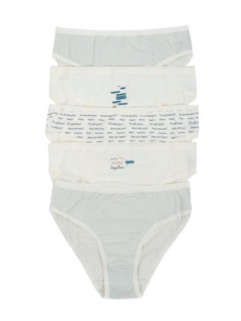 Hurtownia Ecru bawełniane figi damskie 5-pak