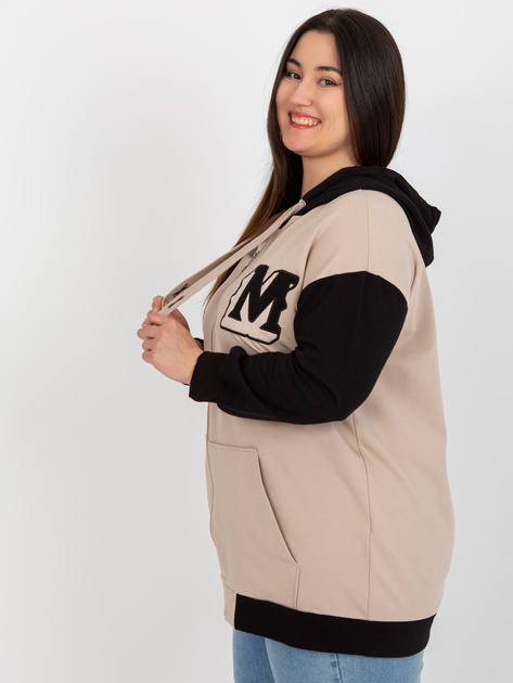 Hurt Beżowo-czarna rozpinana bluza plus size z naszywką