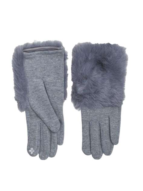 Jasnoszare rękawiczki zimowe z futerkiem
                             zdj. 
                            2